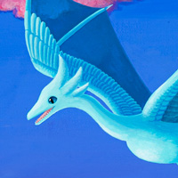 アサギヒリュウ